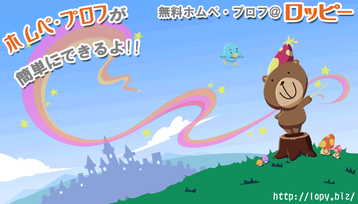 ̵���ۥ�ڡ��ץ��ա����åԡ�